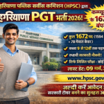 HPSC PGT Computer Science Recruitment