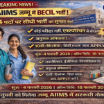 BECIL AIIMS Jammu 2026
