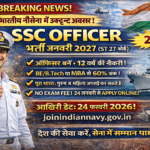 Indian Navy SSC Officer