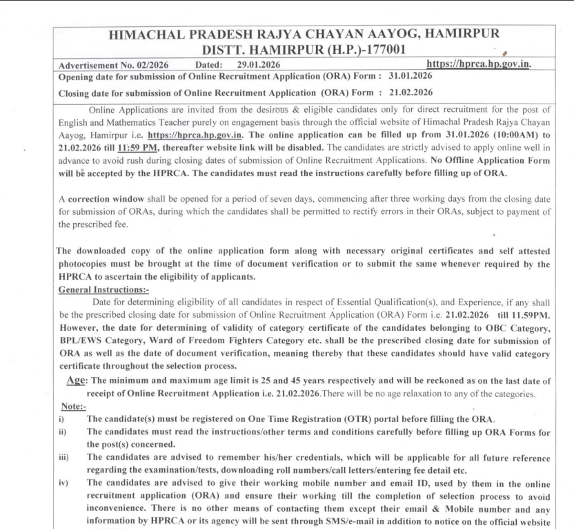 HPRCA Teacher Recruitment 2026