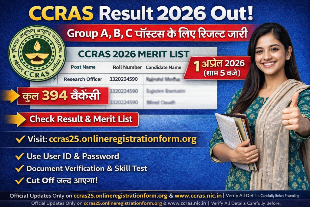 ccras