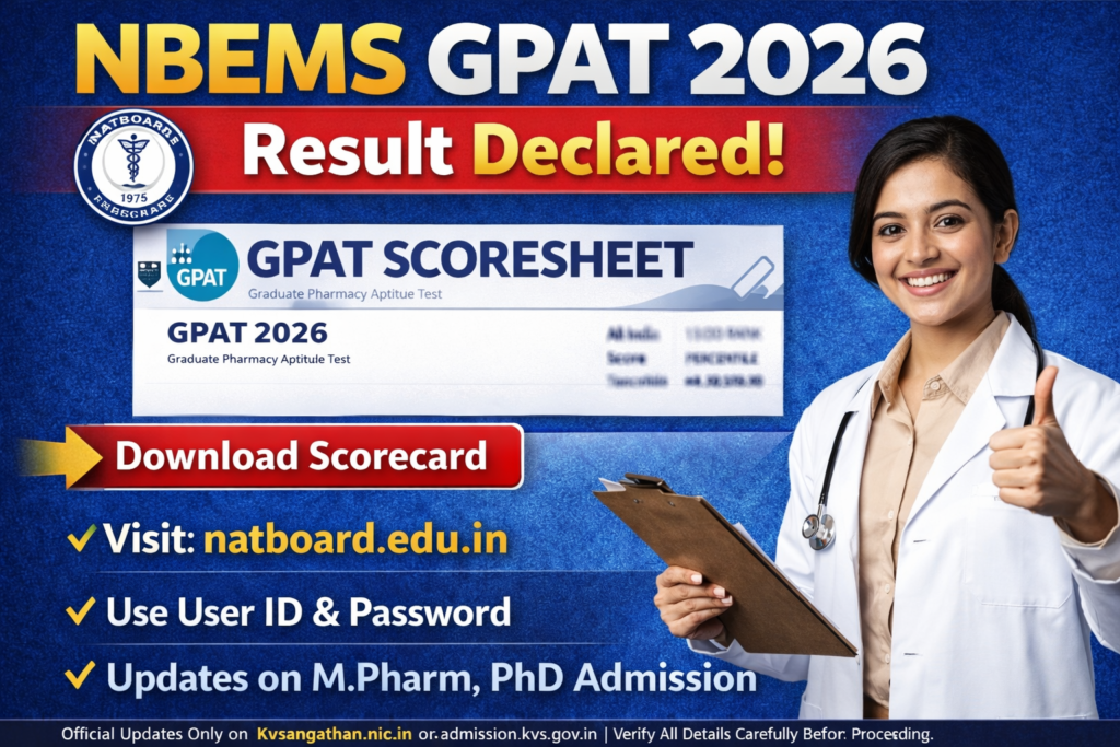 nbems